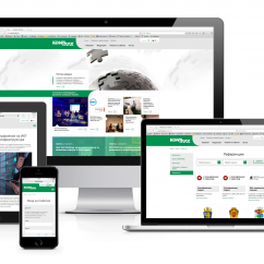 КОНТРАКС е с обновен корпоративен сайт от юли 2016