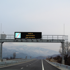 КОНТРАКС изгради интелигентна транспортна система на автомагистрала Струма 3.3