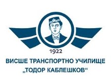 КОНТРАКС сключи меморандум за сътрудничество с ВТУ „Т. Каблешков“