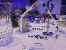KONTRAX was awarded as Partner of the Year Bulgaria at Computer 2000 during the official ceremony of InfoSec SEE 2024