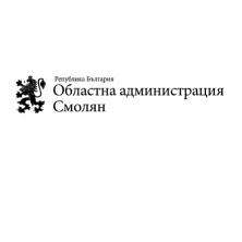 Smolyan District Administration