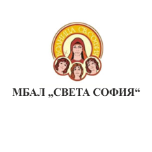 МБАЛ "Св. София"