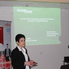 Universities_conference_Kontrax_2018_9.JPG