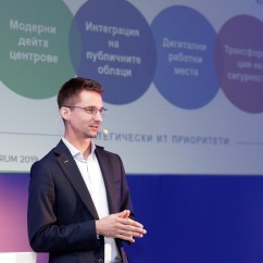 vForum_2019_2.jpg