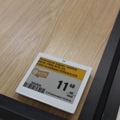 Praktis_ESL_Kontrax_2.jpg