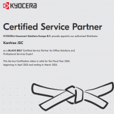 КОНТРАКС отново защити компетенциите си и получи отличие BLACK BELT за сертифициран сервизен партньор на Kyocera