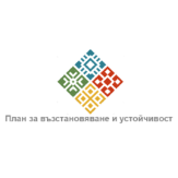 Контракс АД изпълнява проект "Подкрепа за разработване на иновативна идея за интеграционна платформа eHubDataIntegration като услуга за обмен на данни за електронна търговия, отличена с Печат за високи постижения"