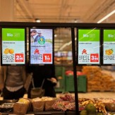 What is the application of electronic labels in the merchandising