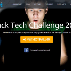 The first national virtual hackathon for .NET developers has been launched