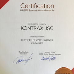 KONTRAX was awarded as Kyocera Certified Service Partner for 2017