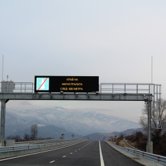 KONTRAX built an intelligent transport system on the Highway Struma 3.3