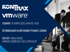 KONTRAX and VMware organize a webinar with topic: Network Traffic Optimization with SDWAN