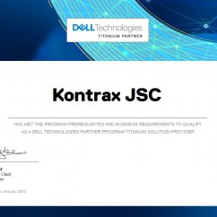 KONTRAX obtains the status Dell Technologies Titanium Partner for Bulgaria