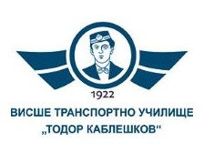 КОНТРАКС сключи меморандум за сътрудничество с ВТУ „Т. Каблешков“