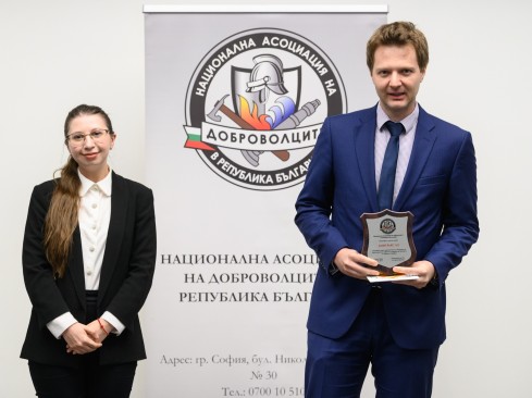 КОНТРАКС получи награда за принос в изграждането на платформата за контакт център за украинските бежанци през 2022 година