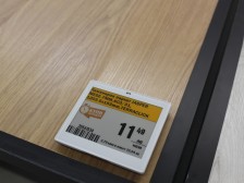 КОНТРАКС внедри над 57 000 електронни етикета Hanshow в новия хипермаркет PRAKTIS MEGA София