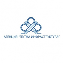 Агенция Пътна Инфраструктура 2015