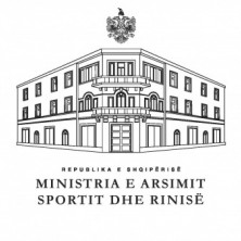 Министерство на образованието на Република Албания, 2008