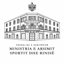 Министерство на образованието на Република Албания, 2008
