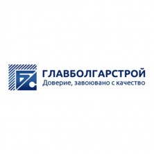 Главболгарстрой холдинг АД, 2016 - 2019